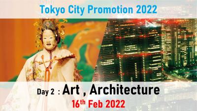 TOKYO CITY PROMOTION 2022 Day2