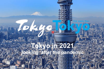Tokyo in 2021