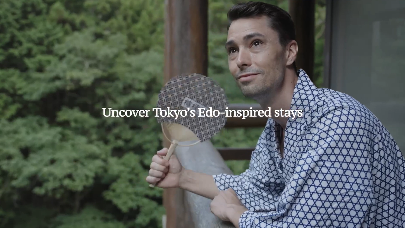 Uncover Tokyo’s Edo-inspired stays