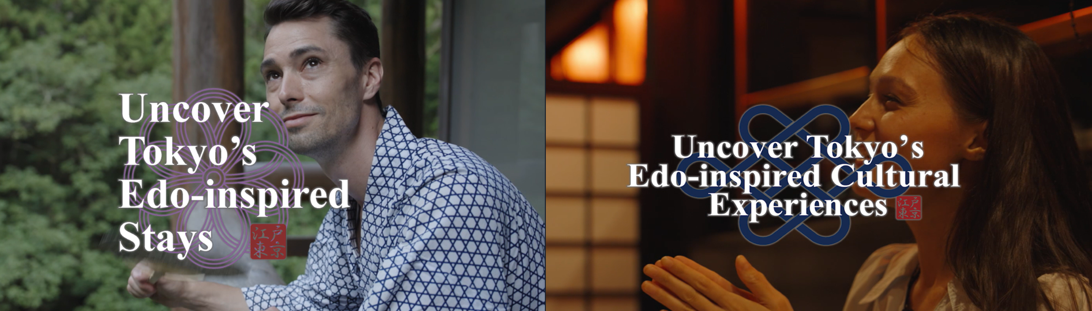 [Virtual Tour of Tokyo 2025 Edo Period Edition] Check out the archived videos!